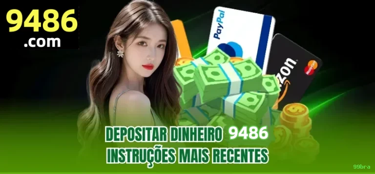 Controles de paJogonto e BRL em 99bra